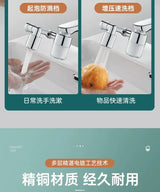 Metal Faucet Extender with Filter and 2 Modes, Swivel Sprayer Head