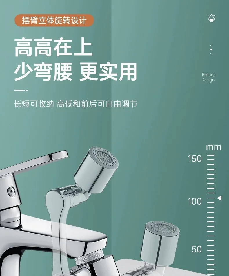 Metal Faucet Extender with Filter and 2 Modes, Swivel Sprayer Head