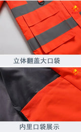 Men's Workwear Jacket Waterproof Windproof Reflective Outdoor Construction