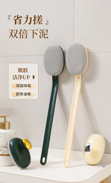 Exfoliating Bath Brush with Long Handle - 1pc Shower Back Scrubber