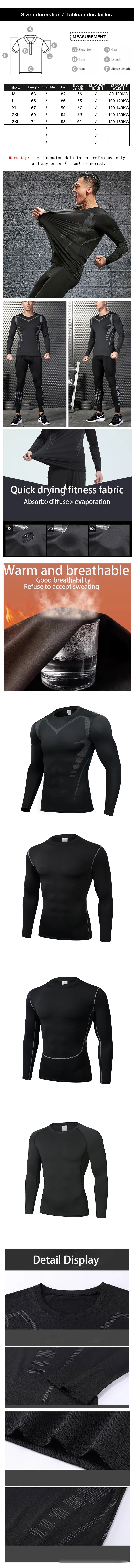 Men's Compression Fitness T-Shirt Quick Dry Running Gym Top - Size Options