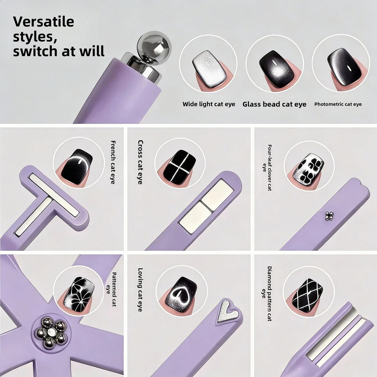 Automatic Cat Eye Nail Tool - Multi-Functional Magnet for French Manicure