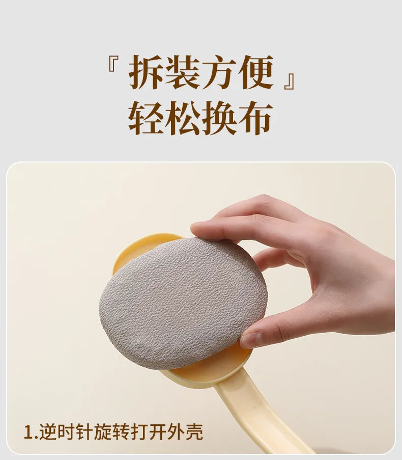 Exfoliating Bath Brush with Long Handle - 1pc Shower Back Scrubber