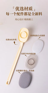 Exfoliating Bath Brush with Long Handle - 1pc Shower Back Scrubber