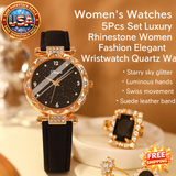Luxury Rhinestone Women's Watch Set - 5pcs Elegant Quartz Wristwatch Gift