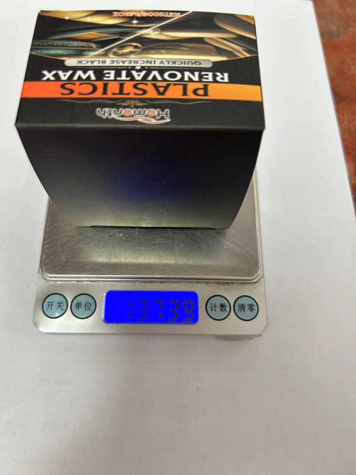 567630171